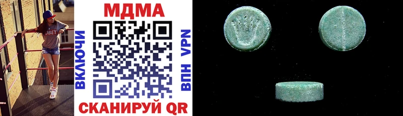 нарко площадка Telegram  Елизово  MDMA crystal 