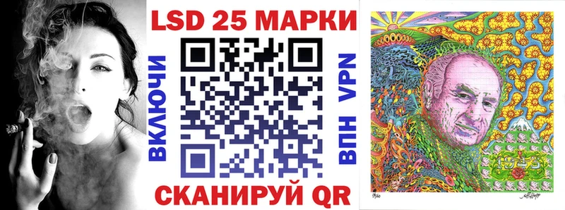 Марки NBOMe 1,5мг  где найти   Елизово 