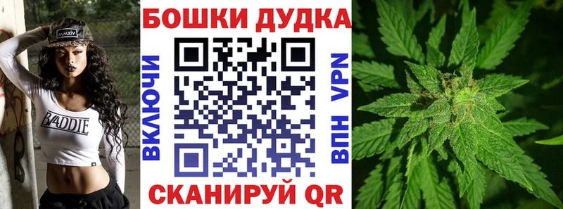 Конопля гибрид Елизово