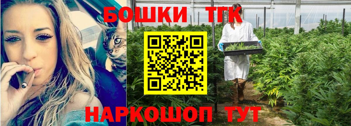 Марихуана LSD WEED Елизово